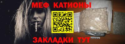 мдпв Донской