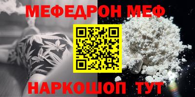PSILOCYBIN Дубна