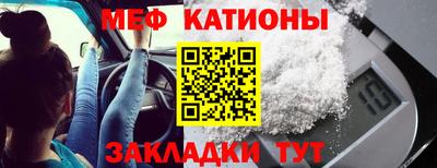 мдпв Донской