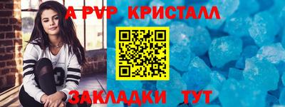 мдпв Донской