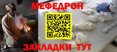 PSILOCYBIN Дубна