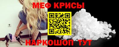 мдпв Донской