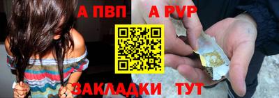 мдпв Донской