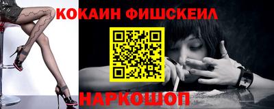 мдпв Донской