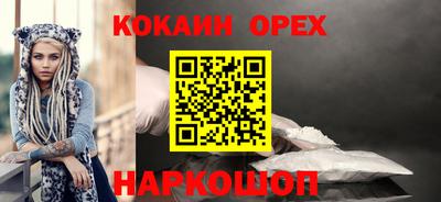мдпв Донской