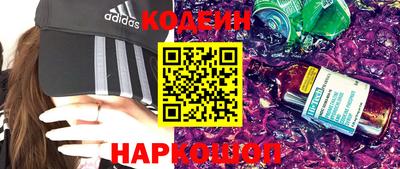 PSILOCYBIN Дубна