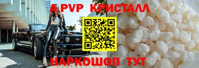 мдпв Донской