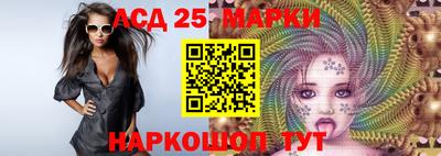 мдпв Донской