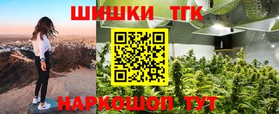МДМА Донецк