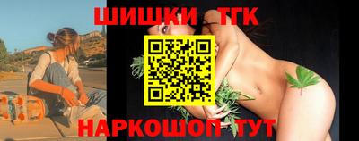PSILOCYBIN Дубна