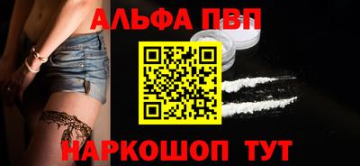 МДМА Донецк