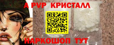 мдпв Донской