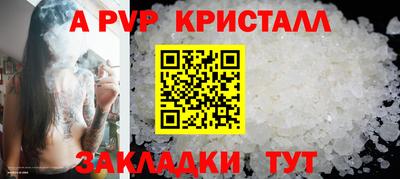 мдпв Донской