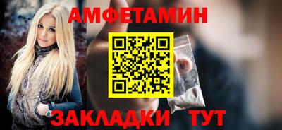 PSILOCYBIN Дубна