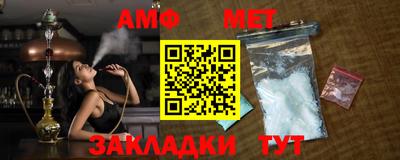 PSILOCYBIN Дубна