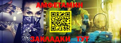PSILOCYBIN Дубна