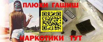 МДМА Донецк