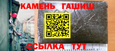 PSILOCYBIN Дубна