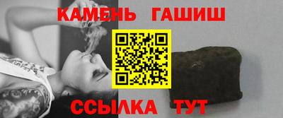 PSILOCYBIN Дубна