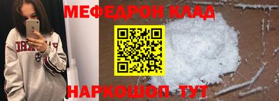 мдпв Донской