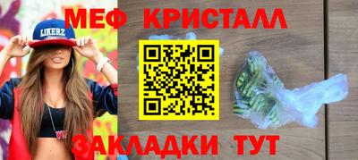 мдпв Донской