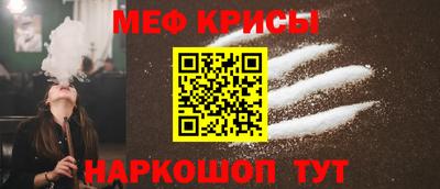 мдпв Донской